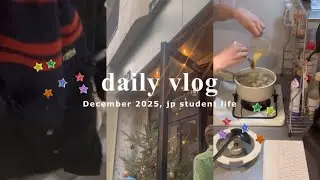 vlog｜大学3年生の2days ｜バイトも勉強も家事もがんばる日常｜一人暮らし｜朝活
