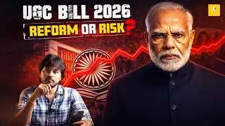 Modi Govt vs Students ? UGC 2026 ఈ కొత్త నియమాలు స్టూడెంట్స్&zwnj;కు శాపమా? 😱 @Vyuhammedia ​