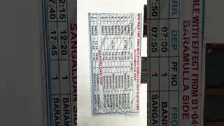 #train #timetable #kashmir #youtubeshorts #shorts #short #viralshorts #trending