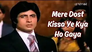 Tribute to Mohd Rafi, By Akhtar Bhai, Please Use Earphone