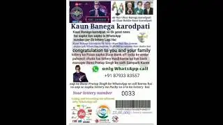fraud message Aisa message kabhi reply mat karna😡😱🤣