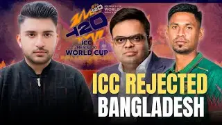 🛑INDIA IS NOT SAFE? ICC Security Concern || ICC Refused Bangladesh Request 