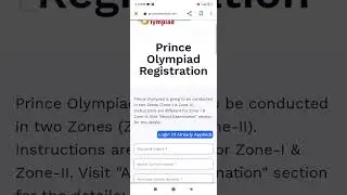 prince Olympiad ka form kaise bharen