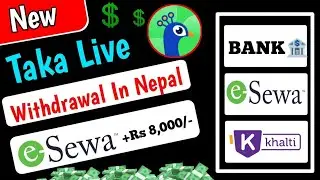 💸 Taka Live App in Nepal | Step-by-Step Guide to Earn Money Online | Best Online Earning App 2025 🇳🇵