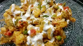 Gulzari sabji | veg recipe | how to cook gulzari sabji | cook with tarveen