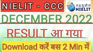 CCC December 2022 Result Update Download Now #ccc #nielit