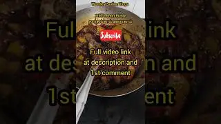 நார்தங்காய் ஊறுகாய்#shorts #viral#trending#citronpickle
