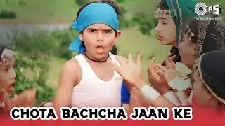 Children's Day Special - Chota Bacha Jaan Ke Humko Na Samjhana Re | Aditya Narayan | Masoom