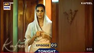 Kafeel Episode 9 - Review | Kafeel Episode 9 - Review