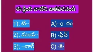 హాయ్ ఫ్రెండ్స్ అందరికీ నమస్కారం🙏