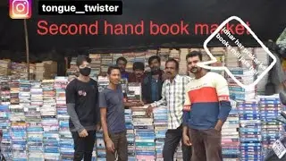 Second hand Book market  ||Nagpur|| #bookmarket #nagpur #sitabuldi