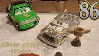 silver chick Hicks (revue) (s&eacute;ries argent&eacute; 2020)