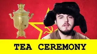 Tea ceremony in USSR / Чайная церемония в СССР / Humor / Прикол [Soviet blog]