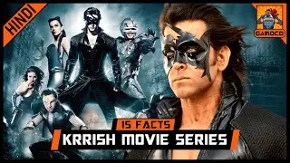15 Awesome Krrish Movie Series Facts [Explained In Hindi] | Krrish 4 ?? | Gamoco हिन्दी