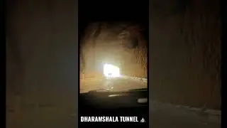 Dharamshala Tunnel ⛰ #dharamshala #himachal #himachalpradesh #mcleodganj #tunnel #ataltunnel #short