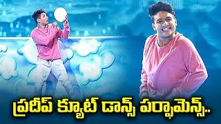 Kailove Chedugudu SongSong - Pradeep Dance  Performance | Dhee 10 | ETV Telugu