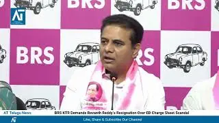 BRS KTR Demands Congress CM Revanth Reddy&rsquo;s Resignation Over ED Charge Sheet Scandal