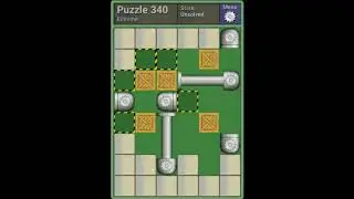 Pushing Machine 62 - Extreme 326 - 350