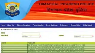HP POLICE BHARTI 2022 HAMIRPUR SELECTED CANDIDATE || HP POLICE FINAL RESULT || hp police result 