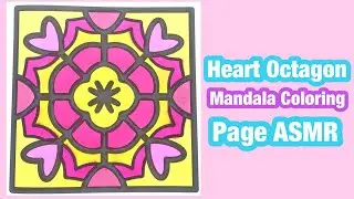 Heart Octagon Mandala Coloring Page ASMR | No Talking | Markers Sound