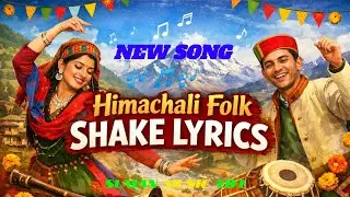 Himachali Folk Song | Lyrics Music #SumanMusicLife #NewSong