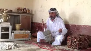 عشيرة الحراكصه الشاعرحسون مشيط الحركوصي حين تذكر ابن اخيه الشهيد نجم