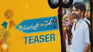 Subramanyam for sale first look teaser - Sai Dharam Tej, Regina Cassandra