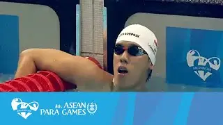 Swimming (Day 5 evening) Men's 50m Backstroke S14 | 8th ASEAN Para Games 2015