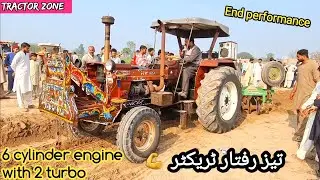 fiat tractor 640 | 6 cylinder engine disck moqbla | vs Belarus 510