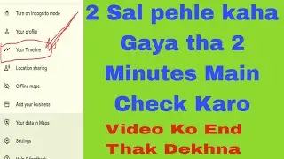 How To Use Timeline On Google Maps| Your Timeline Google Maps|