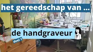 Gereedschap van de handgraveur