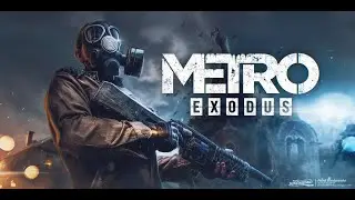 💥METRO EXODUS |Новогодний  LIVE STREAM |💥