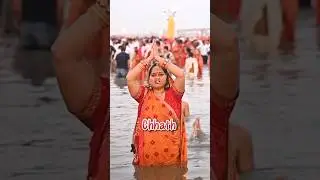 Famous Bihari Festival