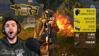 NEW GRENADE LAUNCHER GAMEPLAY + NO MORE BOTS IN RULES OF SURVIVAL!