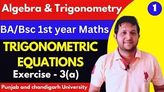 Trigonometric equations bsc 1st year | bsc 1st year math algebra and trigonometry | Mathslighthouse