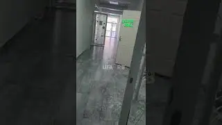 Почему это произошло в Уфе?