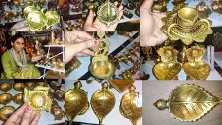 Karthikai Deepam Special Vilakku Collection/Brass Pooja Item Collections with Price