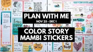 Planner Life: Plan With Me Nov 25 - Dec 1 (Color Story Stickers)