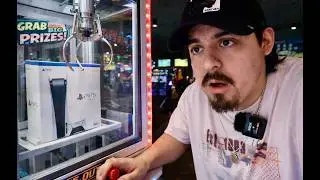 Выиграть совершенно новую игровую приставку в аркадном зале
