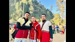 Law klay Song _Thanks God