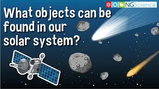 Какие объекты можно найти в нашей Солнечной системе?