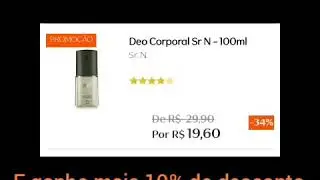 Minha rede natura !