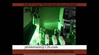 Auto 3 Color screen print bottles/container decorating machine
