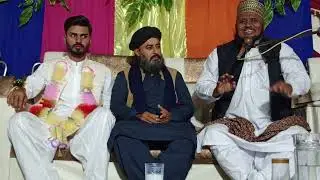 Mafil e Meliad Muhammed Ameer Azher from multan