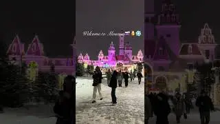 WELCOME TO MOSCOW 🇷🇺🪆❄️#shorts #ytshorts #travel #russia #explore #tourism