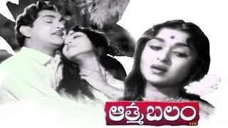 Aatma Balam Telugu Movie Songs | Chitapata Chinukulu Song | ANR | Saroja Devi | V Madhusudhan Rao
