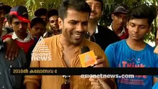 Balabhaskar's presence in School Kalolsavam 2016