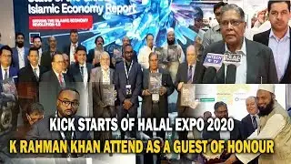 Kick Starts of Halal Expo 2020, K Rahman Khan attend as a Guest of Honour | BBN NEWS