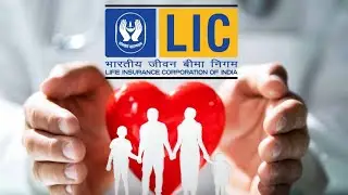 LIC Insurance 🤑LIC Gyaan Kendra LIC Seva Sahayata LIC Jankari 🙏Hindi Mein👍