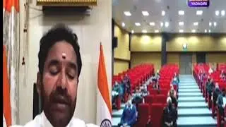 MoS Kishan Reddy attends 